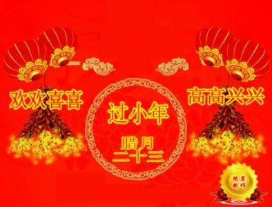 ​正能量标语八个字 商业广告语大全56条
