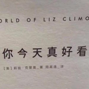 ​适合情侣发 唯美古风