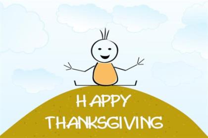 2023申论经典语句