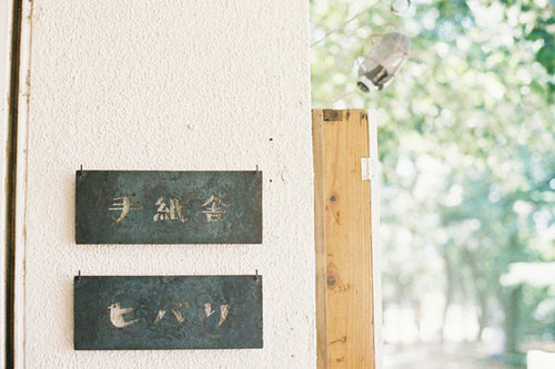 初秋美句子84句