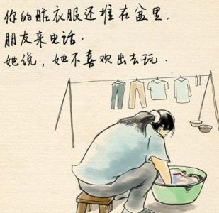 ​语句 思念恋人的唯美句子