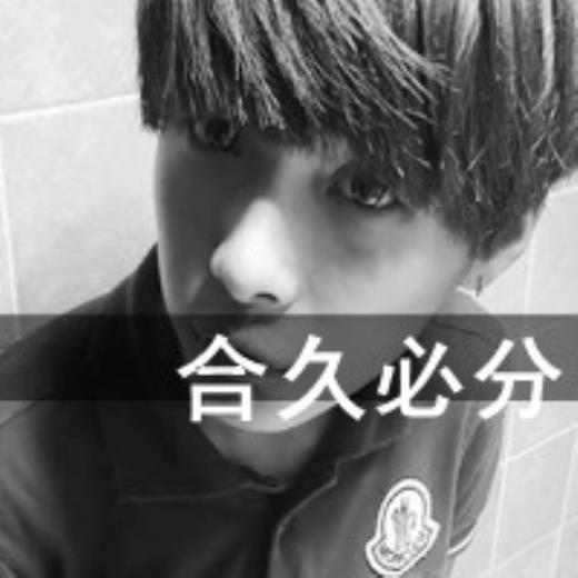 新恋爱时代语录我现在没钱