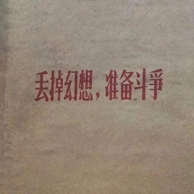 珍藏已久的句子｜有哪些你珍藏许久的句子推荐