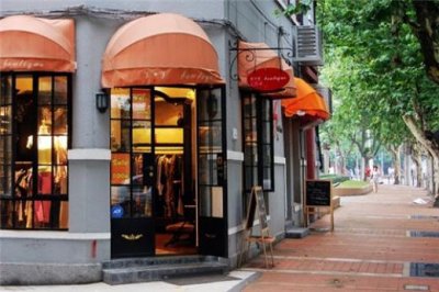 ​幼儿教师师德感悟