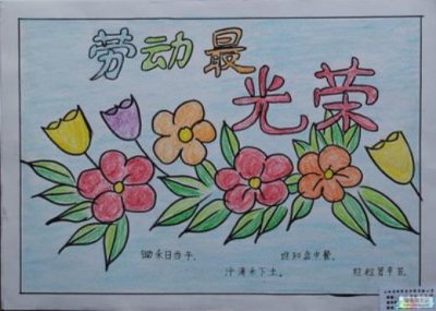 ​个性签名2023微信