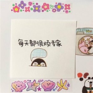 ​适合发朋友圈的精美句子（适合12月发的朋友圈）