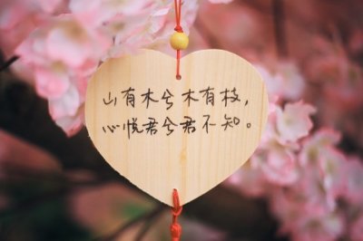 ​想念一个人的句子50句 超级想念一个人的句子