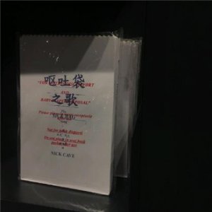 ​早安说说搞笑 早安句子