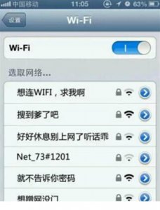 ​17条适合发朋友圈的精美句子