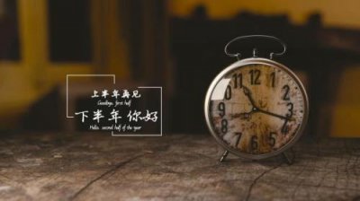 ​微商[40条] (发朋友圈的精美句子)