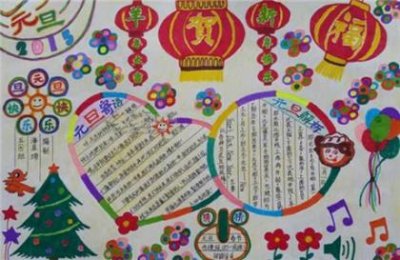 ​女儿写给父亲催泪的话