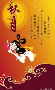 ​净是输输的歇后语下一句（外甥打灯笼歇后语的下一句）