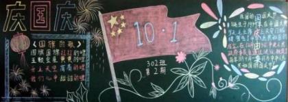 忙了一天很累晚安说说正能量