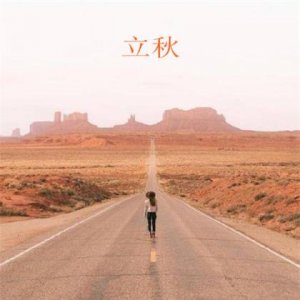 ​下大雨的说说心情短语（唯美语句淡淡忧伤）