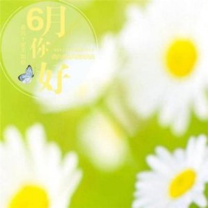 ​2023感恩节过生日的朋友圈说说