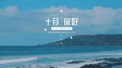 ​qq励志说说带图片 朋友圈励志早安心语带图片