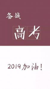 ​迎财神朋友圈怎么发（迎财神爷的朋友圈）