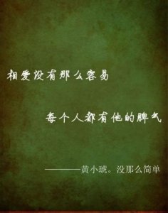 ​适合发朋友圈的说说 适合无聊发的朋友圈[15句]