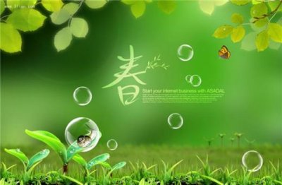 ​每日一句心情签名励志