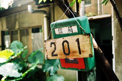 ​搞笑点的的励志名言90句