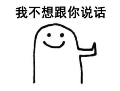 ​老同学聚会朋友圈说说