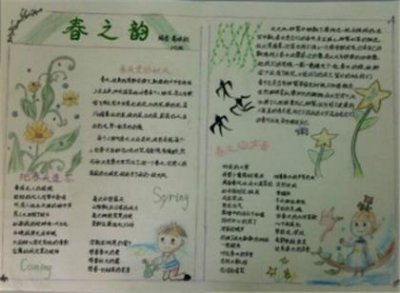 ​安慰失恋的人温馨的句子 人的句子