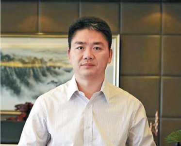 ​刘强东说过励志的话