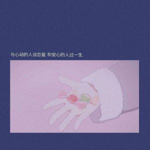 ​五一幽默朋友圈（2023适合五一发的朋友圈）