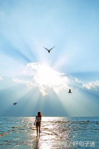 ​期待明天的句子唯美（展望未来的唯美句子）