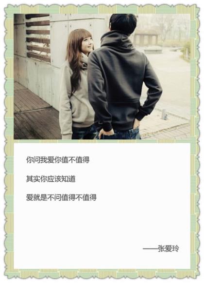 一眼惊艳的小众文案