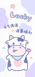 ​转眼又是一年唯美句子 感慨一年又一年的佳句