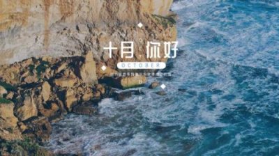 ​女生励志说说大全