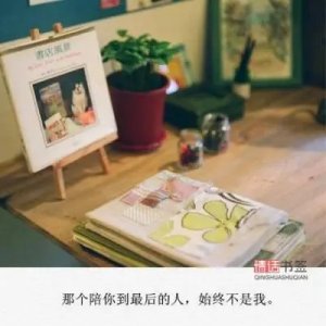 ​怎样把男人撩到忍无可忍的情话 聊天让男人发疯的想你