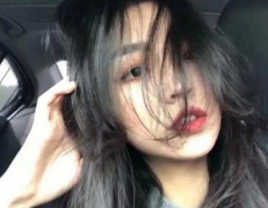 ​坎坎坷坷的人生的短语