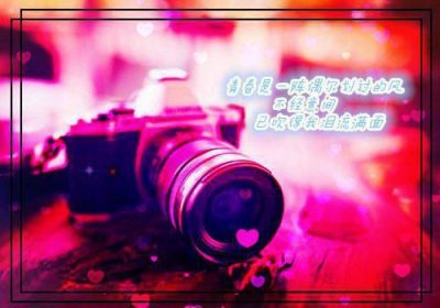 ​恭喜发财的祝福语四句