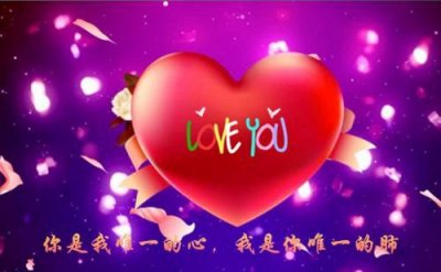 ​常用早安正能量句子95条