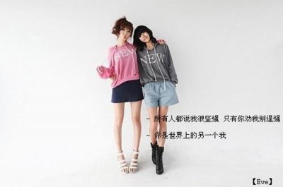 ​经典搞笑段子(精选42句)