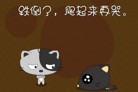 关于美丽秋景的优美句子