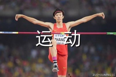 ​睡前说说温馨句子 晚安发朋友圈心语精选36句