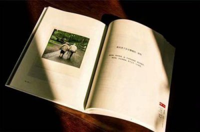 ​努力工作的励志句子