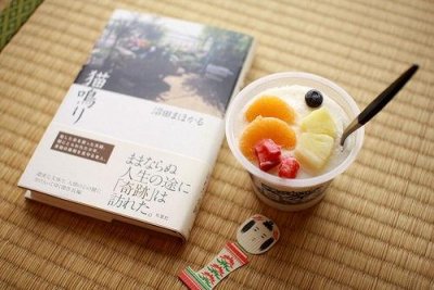 ​很幸福很甜蜜的句子131句