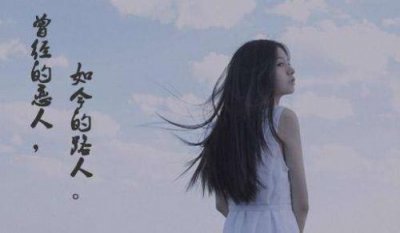 ​悲伤唯美意境句子简短