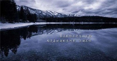 ​难过泪奔的伤感句子 看到就泪奔的句子汇总35句