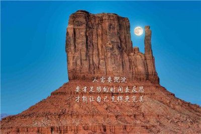 ​悲伤爱情的伤心句子