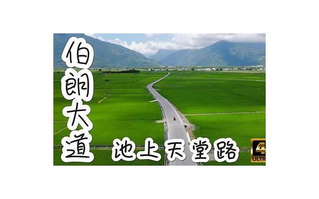  温馨的文案励志短句集合86条