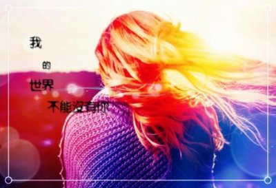 ​佛教最高境界的一句话 简短的禅意句子(78句)