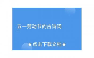 ​想念一个人的唯美句子[72句] (关于单相思的古风句子)