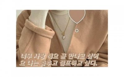 ​努力奋斗挣钱的句子简短集锦90句