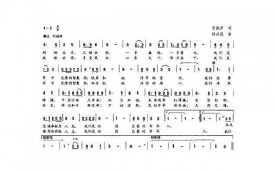 ​草原的句子摘抄精选145句