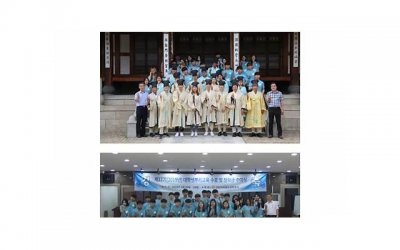 ​用勃勃生机造短句子集锦66句